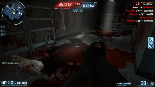 F.E.A.R. - Обзор PvP-части игры F.E.A.R. Online: классика и нововведения F.E.A.R. - Обзор PvP-части игры F.E.A.R. Online: классика и нововведения